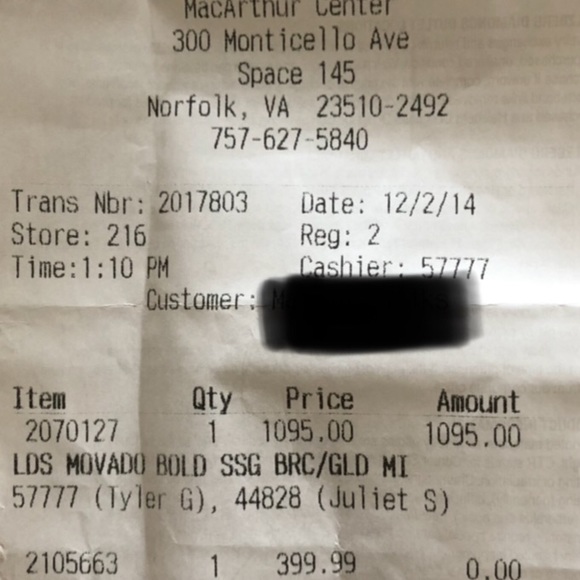 Gold Movado watch - Picture 5 of 5